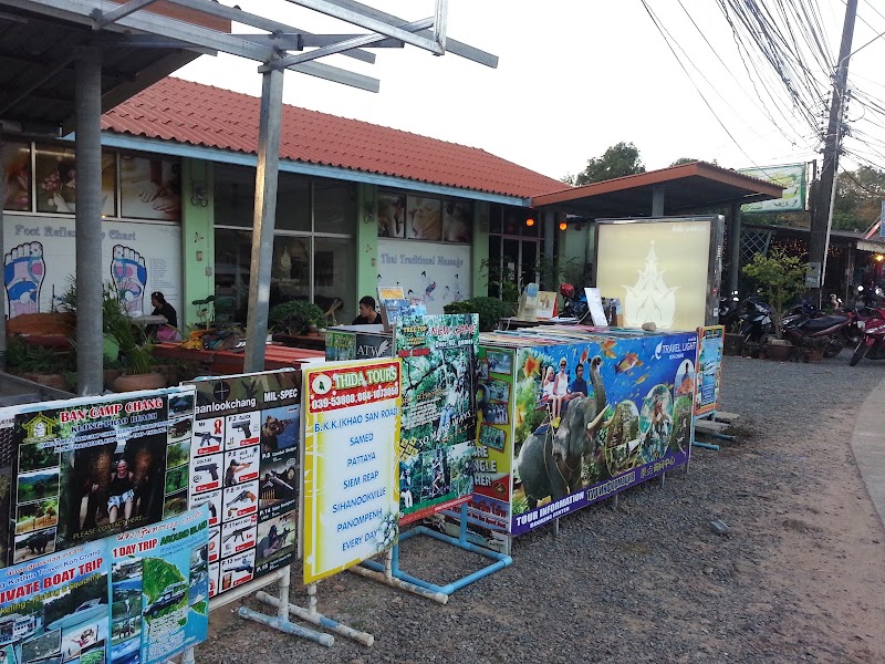 Coco Massage Ko Chang - Day Spa in Ko Chang