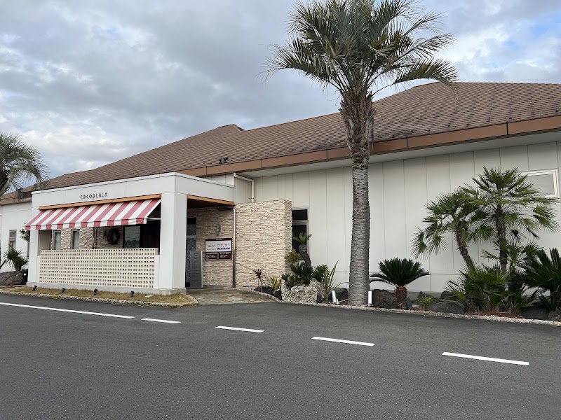 Coco Plara Higashiibaraki District Ibaraki Town - Day Spa in Higashiibaraki District Ibaraki Town