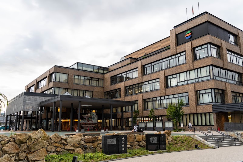 Echizen City cocones231 - Day Spa in Echizen City