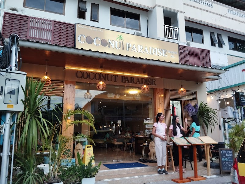 Coconut Paradise Spa Samui - Day Spa in Samui