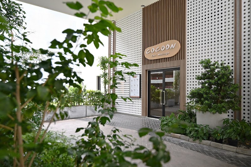 Cocoon.Spa-Tizi.Ouzou Tizi Ouzou