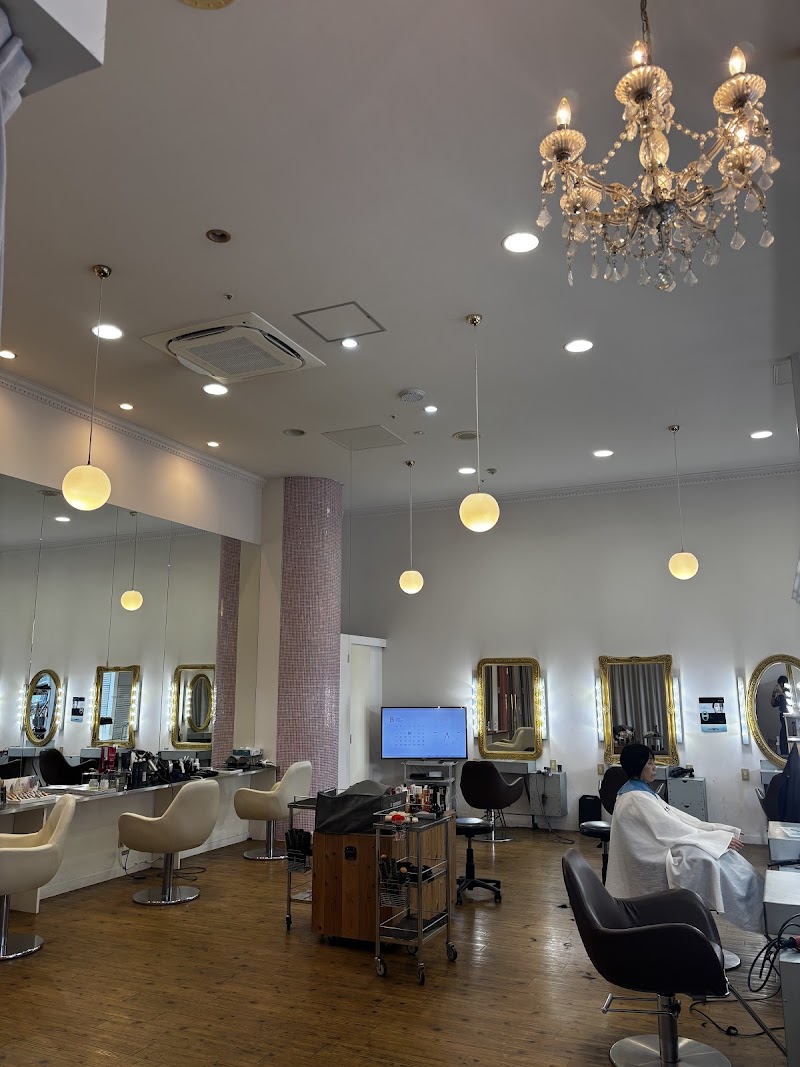 Coiff1rst Beppu City - Day Spa in Beppu City