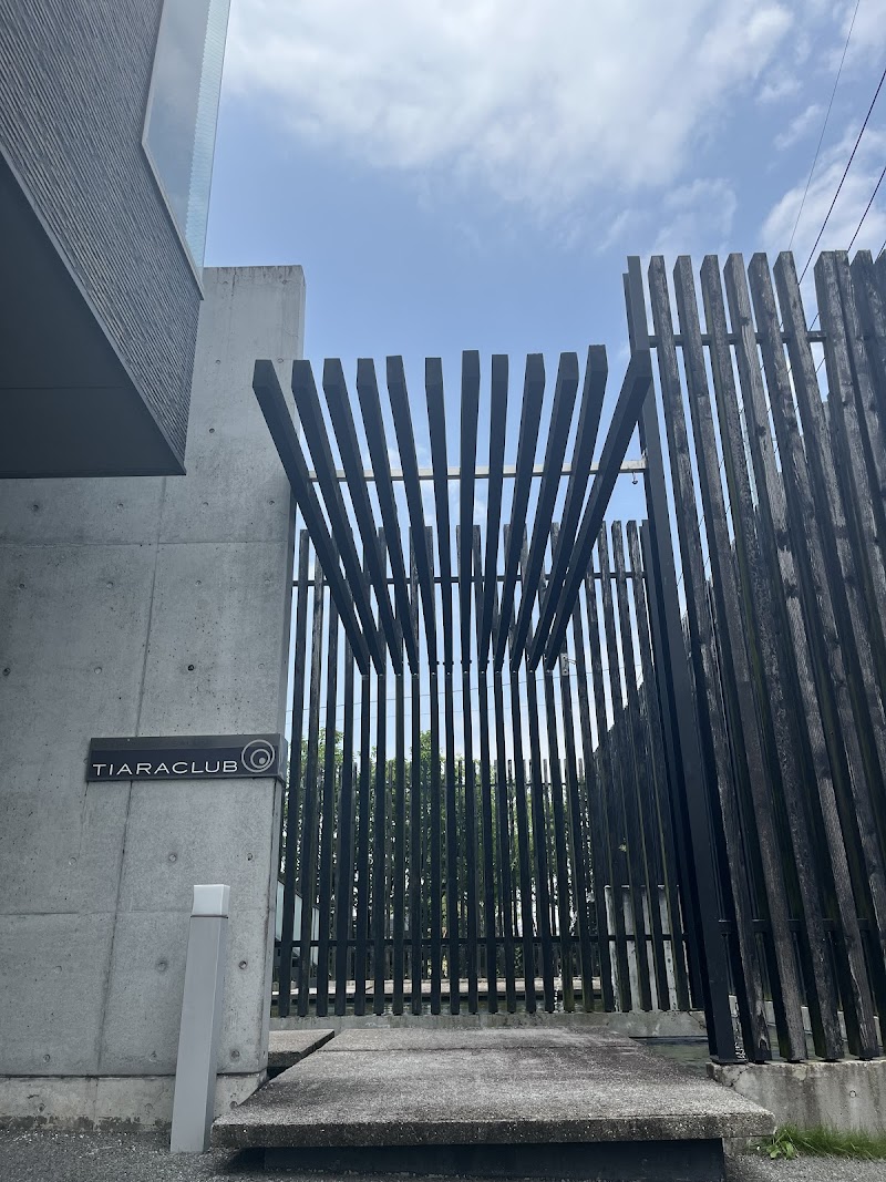 Compass Point Kumamoto City Minami Ward - Day Spa in Kumamoto City Minami Ward