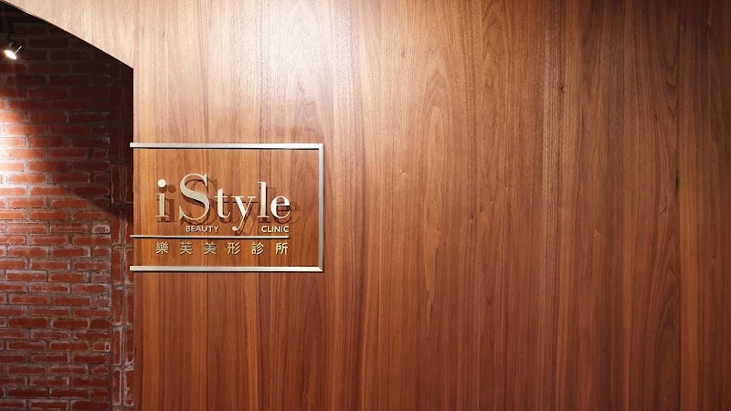 Comprehensive Pelvic False Hip Sculpting Taipei City photo