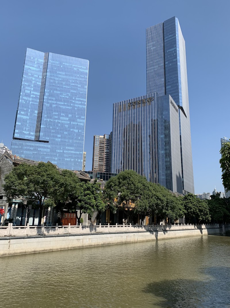 Conrad Guangzhou - Hotel Spa in Guangzhou