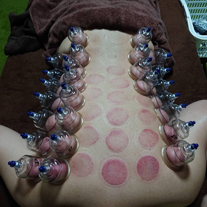 Corsana Okazaki - Day Spa in Okazaki