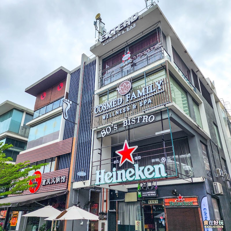 Cosmed Family Wellness and Spa Bukit Mertajam - Wellness Retreat in Bukit Mertajam