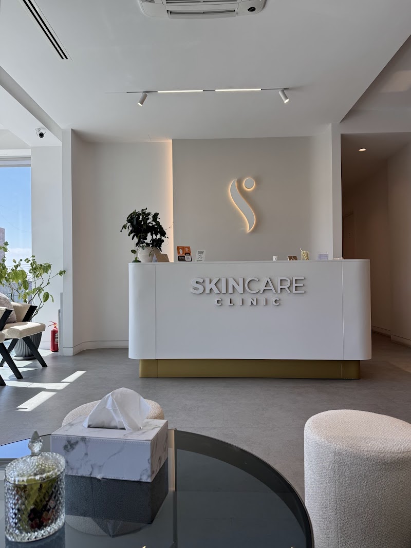 Cosmetology Therapy Center Yerevan - Day Spa in Yerevan