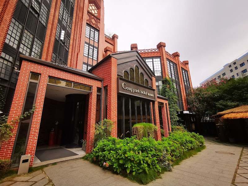 Cosy Park Hotel Hangzhou - Hotel Spa in Hangzhou