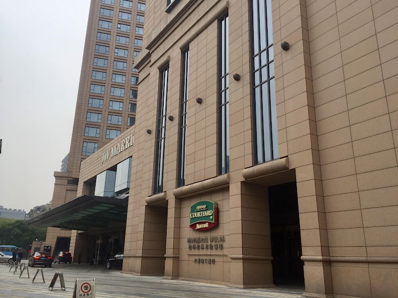 Courtyard Hangzhou Wulin - Hotel Spa in Hangzhou