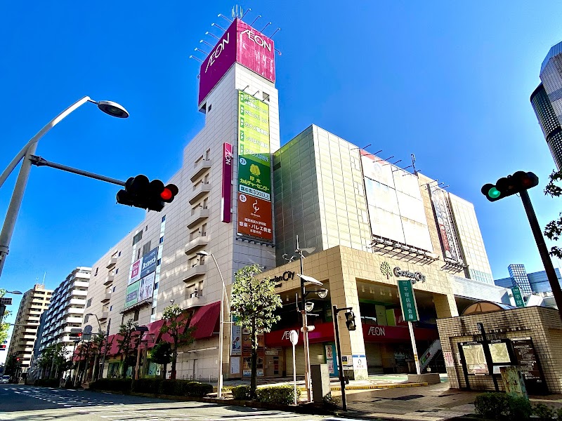 Cp Berry Atsugi Tsumada Store Atsugi City - Day Spa in Atsugi City