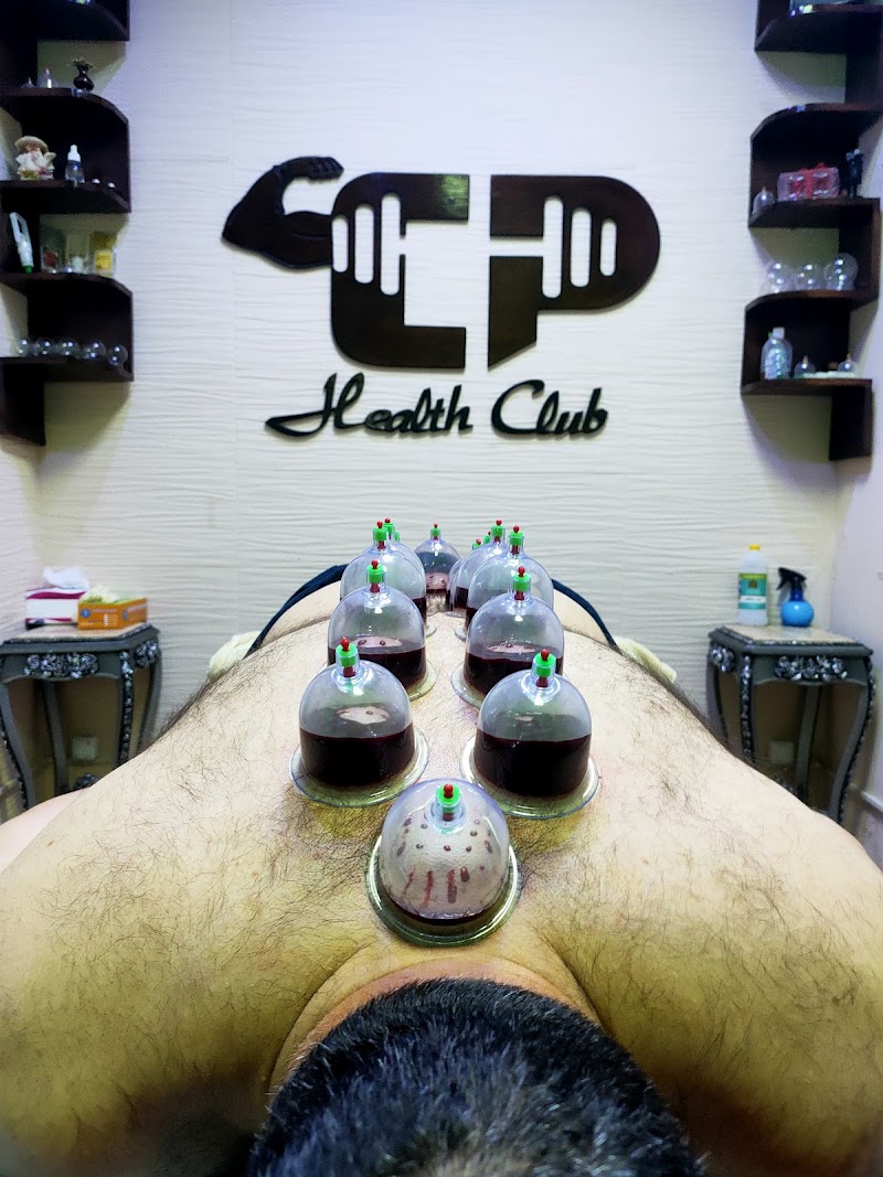 CP health club Suez - Day Spa in Suez