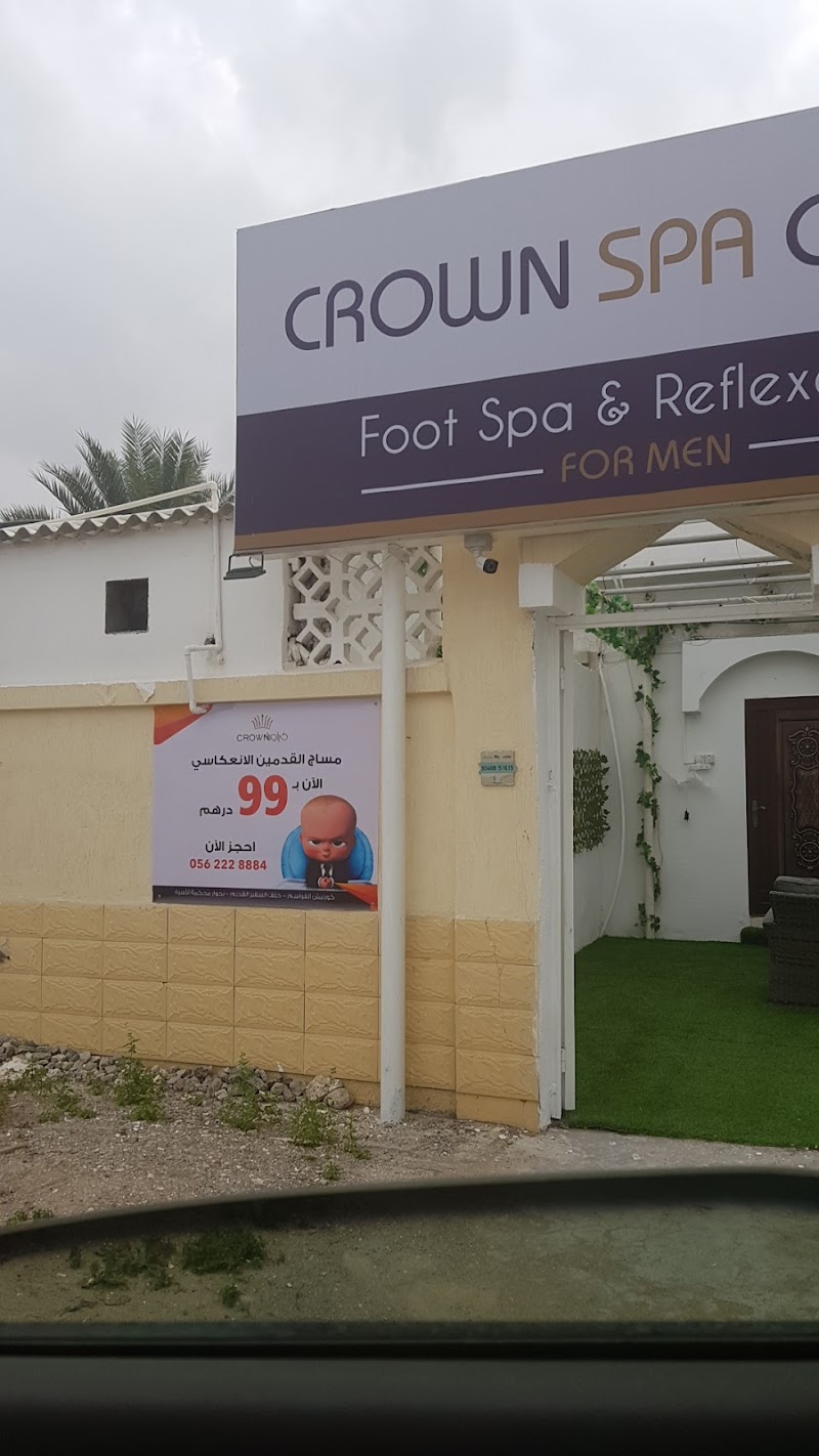 Crown Spa Center for Men Ras Al Khaimah - Day Spa in Ras Al Khaimah