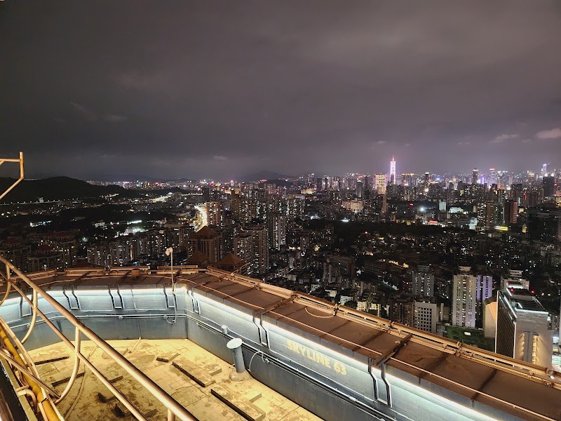 Crowne Plaza Guangzhou City Centre - Hotel Spa in Guangzhou