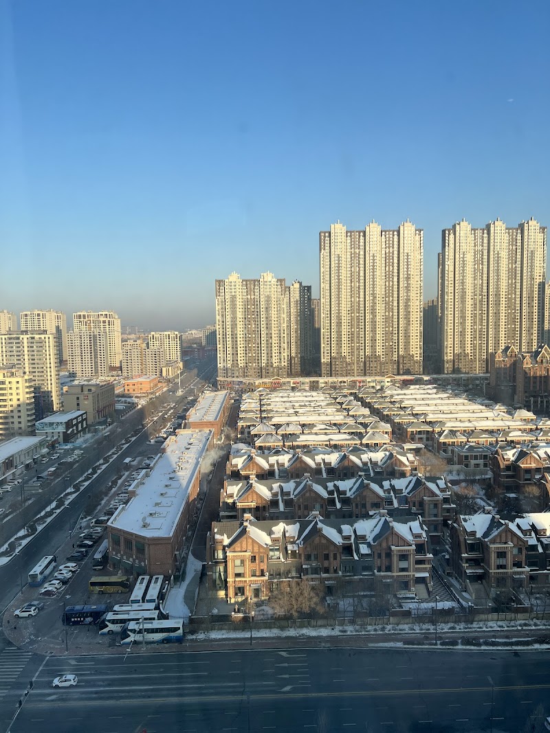 Crowne Plaza Harbin Songbei - Hotel Spa in Harbin