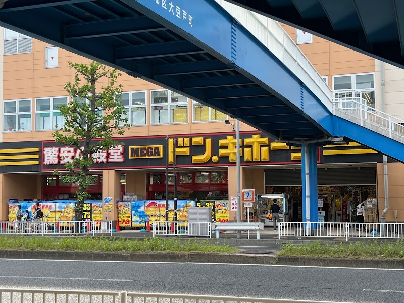 Cs60 Yokohama Shin-Yokohama Store Kohoku Ward, Yokohama City - Day Spa in Kohoku Ward, Yokohama City