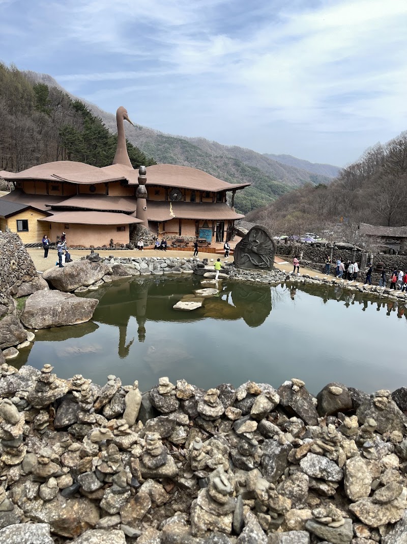 Cultural Bulgama Sauna Incheon - Day Spa in Incheon