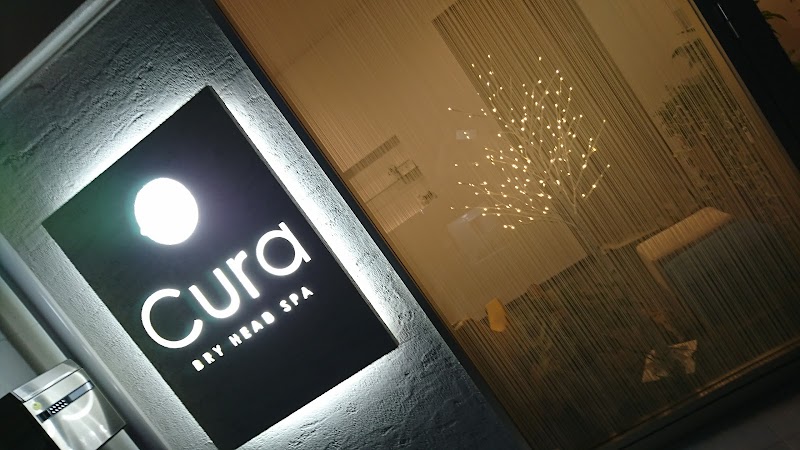 Cura DRY HEAD SPA Kusatsu City - Day Spa in Kusatsu City