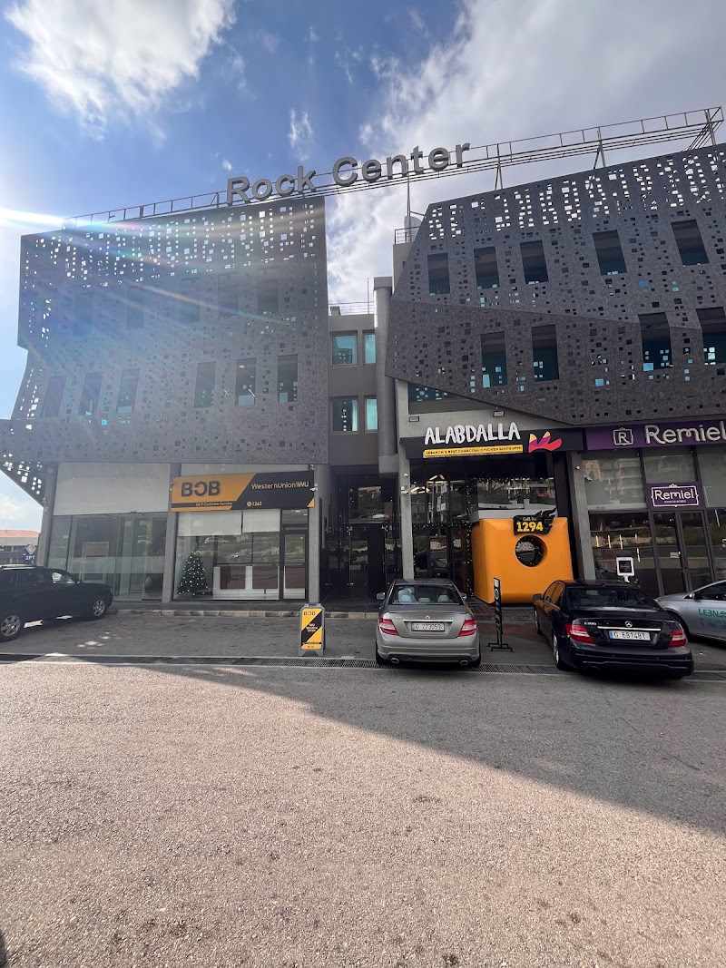 Cure Clinics An-Nabatiyah Al-Tahta