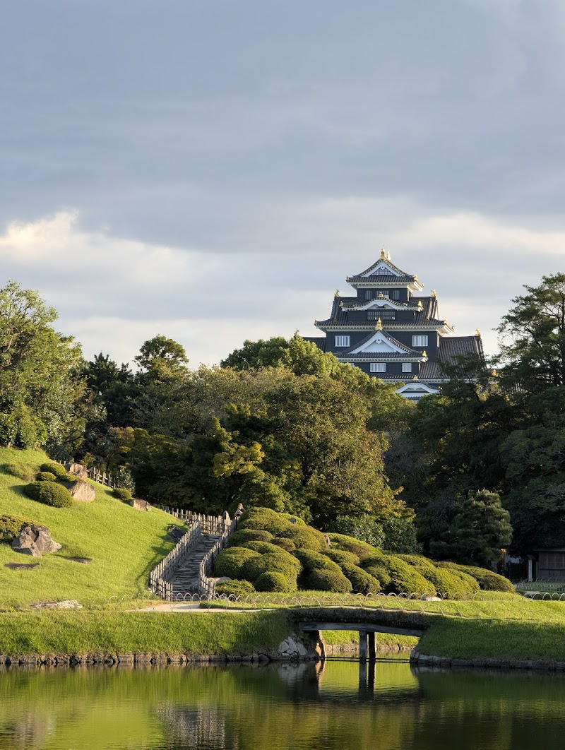 Cure Garden Konoka Tomata District, Kagamino Town - Day Spa in Tomata District, Kagamino Town