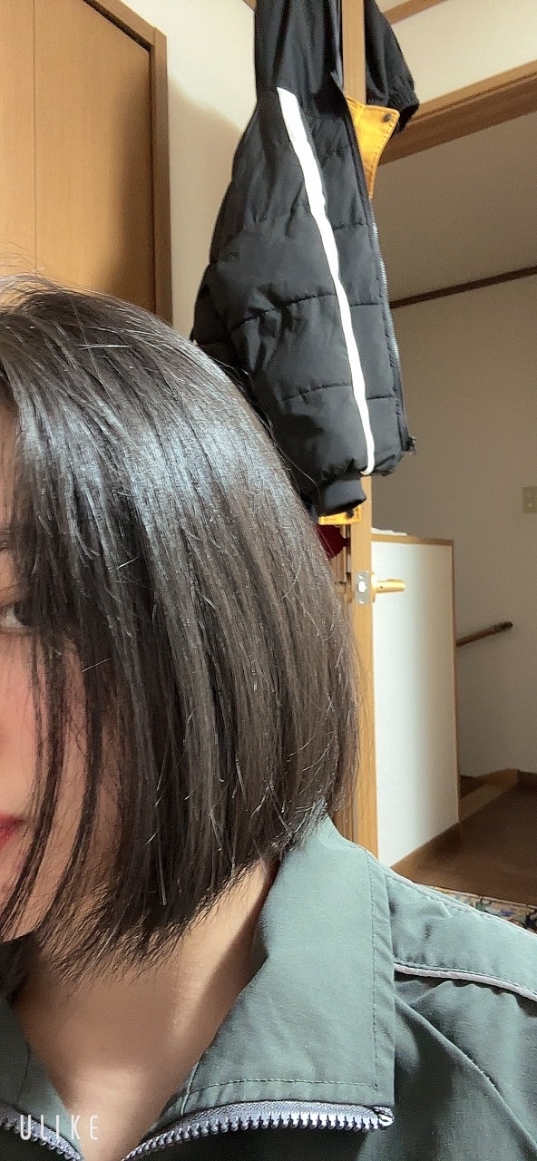 Cut Abeen Himi City - Day Spa in Himi City