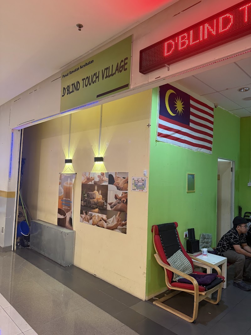 D'blind Touch Village Petaling - Day Spa in Petaling
