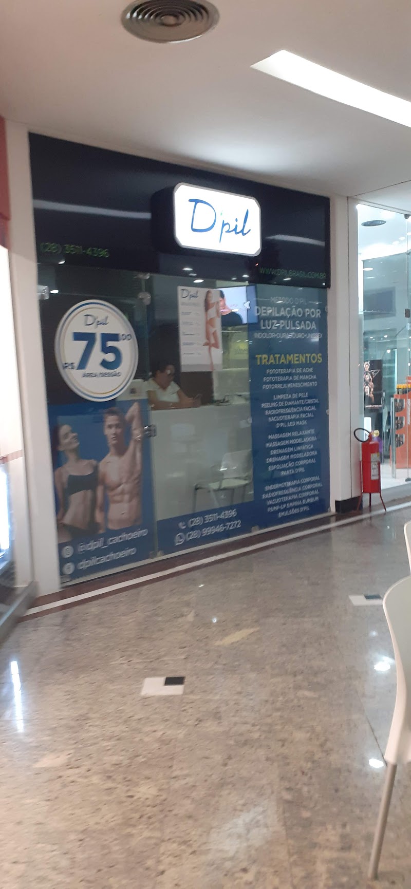 D'pil Cachoeiro de Itapemirim - Day Spa in Cachoeiro de Itapemirim