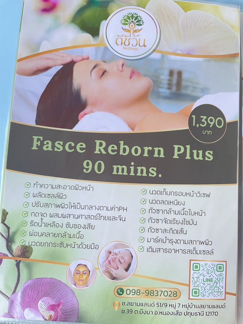 D-Scene Spa and Cafe Nong Suea - Day Spa in Nong Suea