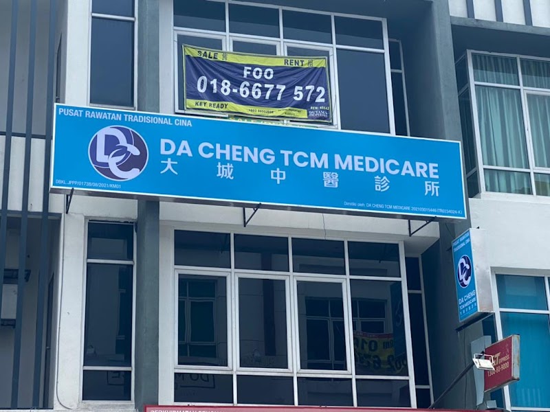 Da Cheng Chinese Medicine Steven Diwen - Therapy Tui Na Specialist Petaling - Day Spa in Petaling