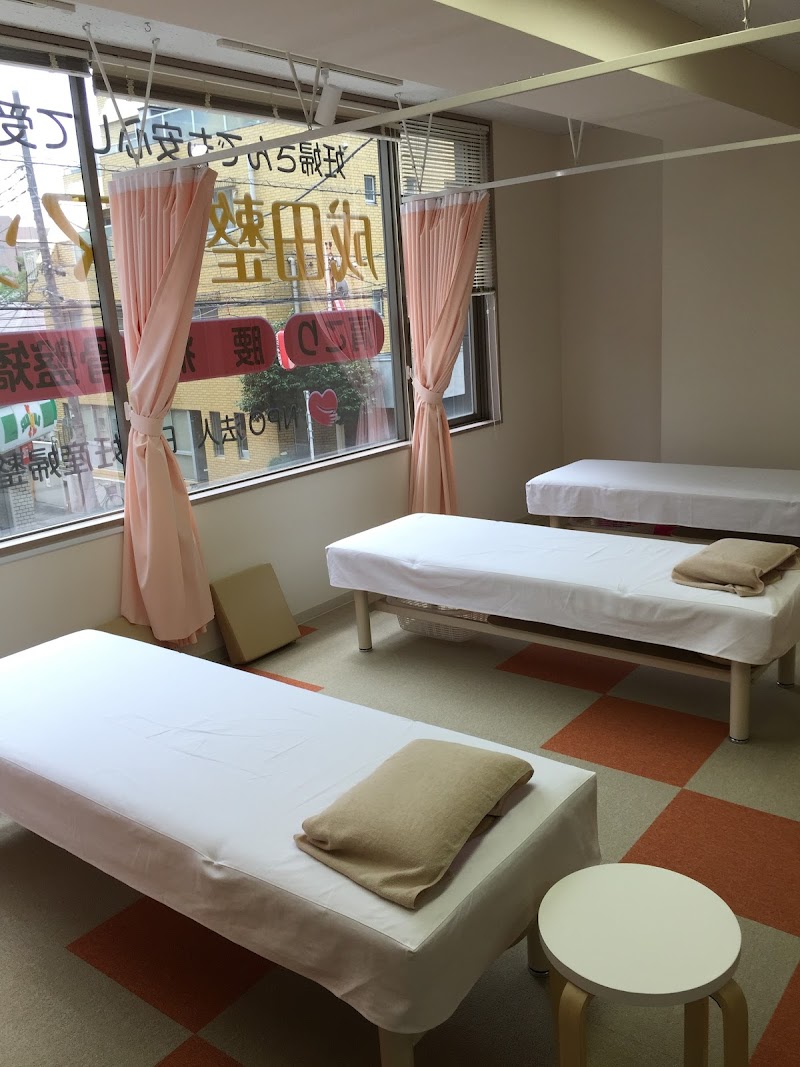 Daien Seitai Higashikurume - Day Spa in Higashikurume