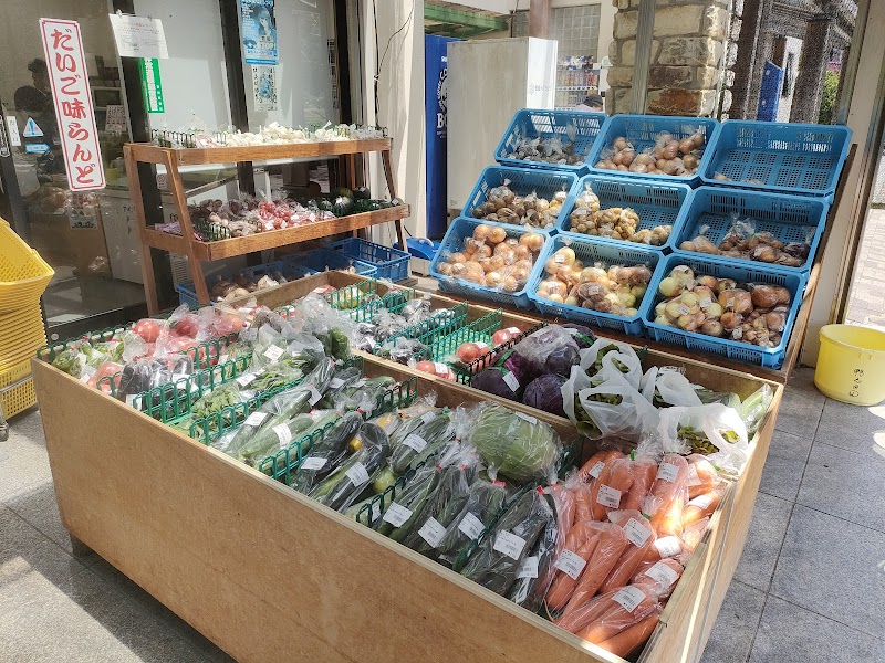 Daigo Onsen Kuji District, Daigo Town - Thermal Spa in Kuji District, Daigo Town