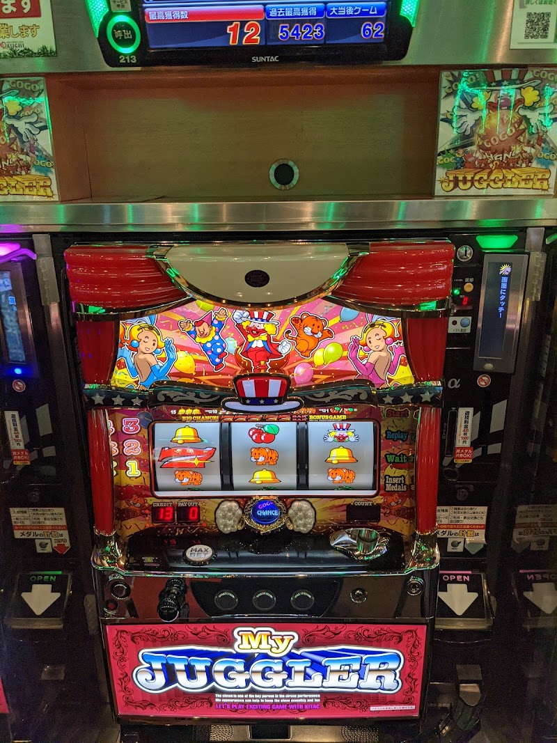 Daiichi Sanpuku-yu Miyakojima Ward, Osaka - Day Spa in Miyakojima Ward, Osaka