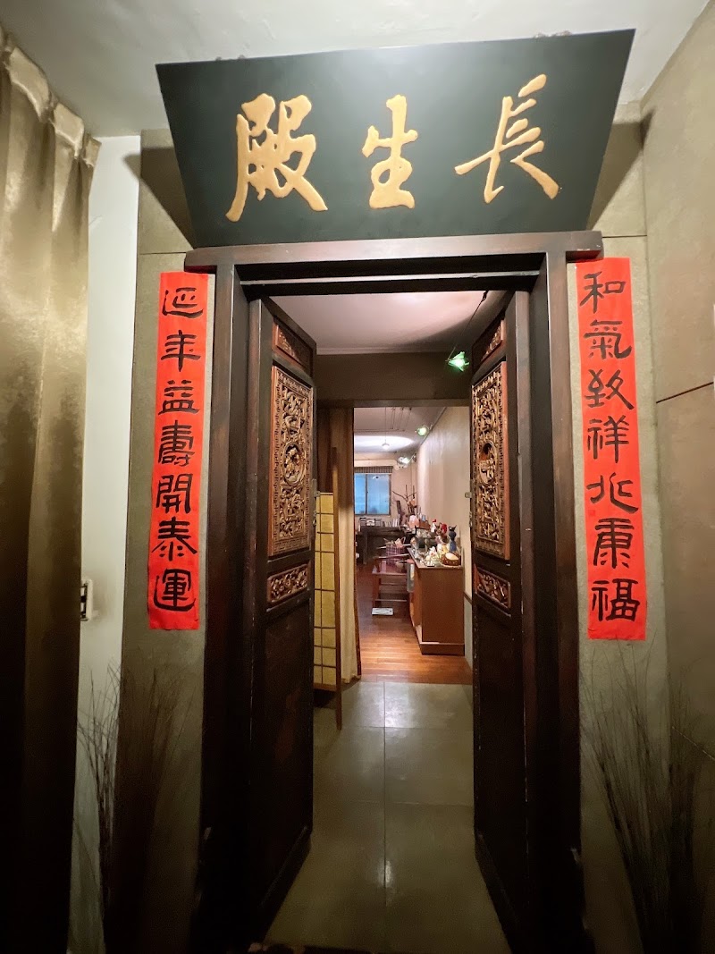 Daily Beauty Spa & Massage Taichung