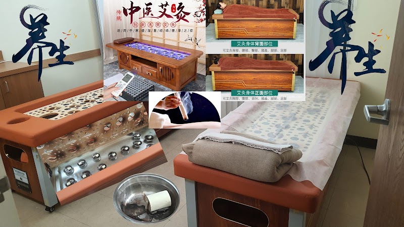 Daily Body Care Rowland Heights - Day Spa in Rowland Heights