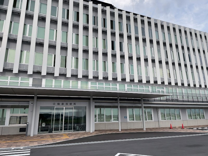 Daini Sakae-yu Kashiwara City - Day Spa in Kashiwara City