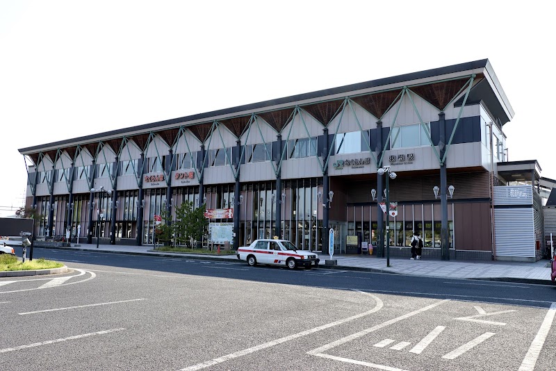 Dainikan Higashine City - Day Spa in Higashine City