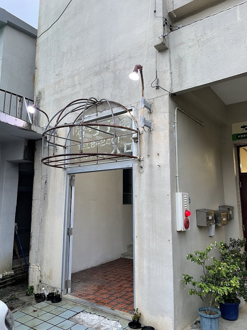 Daisen Sauna Ginowan City - Day Spa in Ginowan City