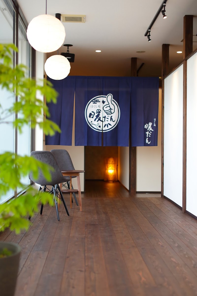 Daishin Massage Iwata City - Day Spa in Iwata City