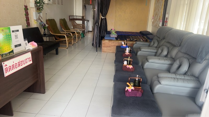 Daisy Massage ChiangRai Chiang Rai - Day Spa in Chiang Rai