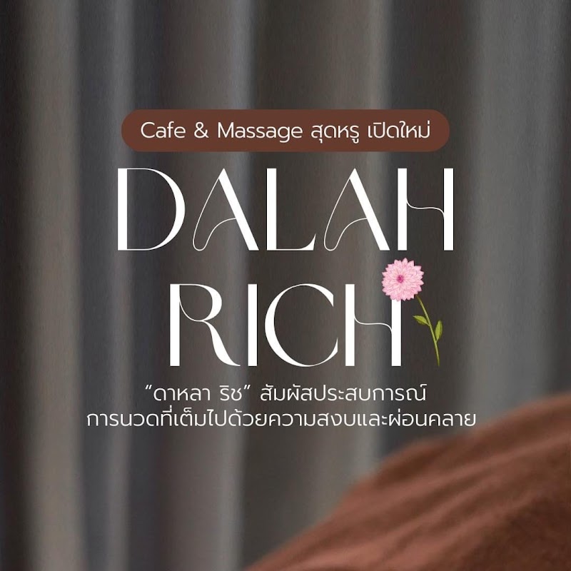 Dalah Rich Spa & Cafe Hat Yai - Day Spa in Hat Yai