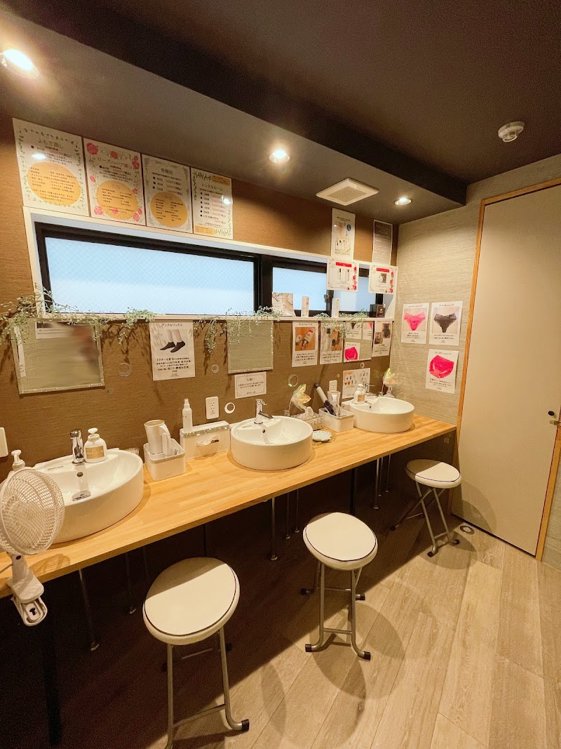 Dan Okaeri Itabashi City - Day Spa in Itabashi City