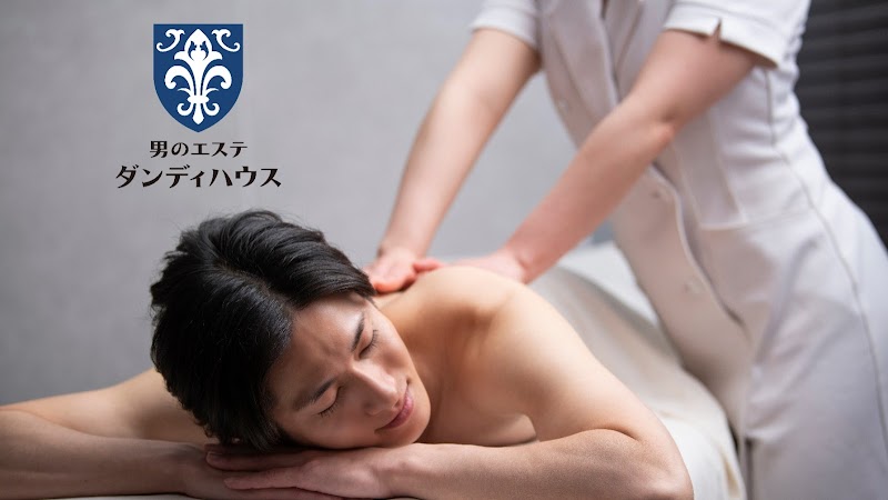 Dandy House Kobe Store Kobe City Chuo Ward - Day Spa in Kobe City Chuo Ward