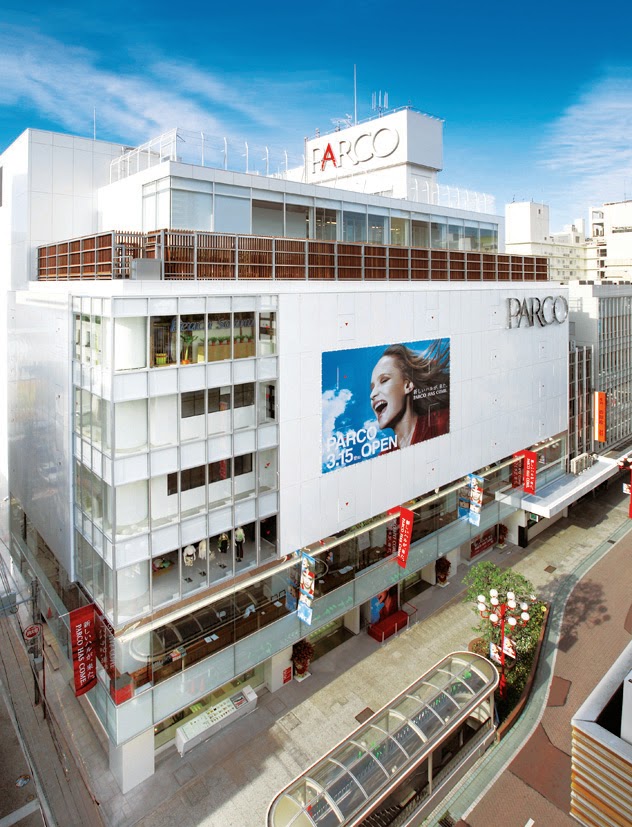 Dandy House Shizuoka Parco Store Aoi Ward, Shizuoka - Day Spa in Aoi Ward, Shizuoka