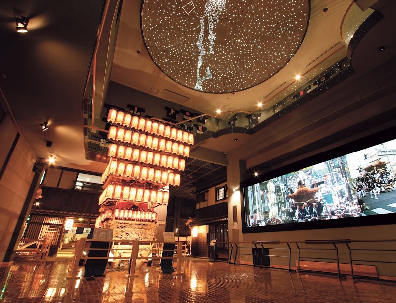 Danjiri-yu Kishiwada City - Day Spa in Kishiwada City