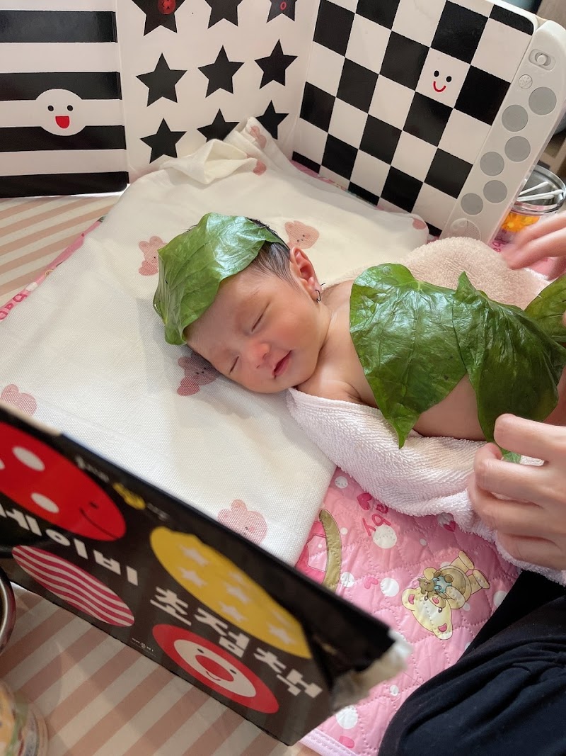 DANNY SPA - Mẹ & Bé Rạch Giá - Day Spa in Rạch Giá