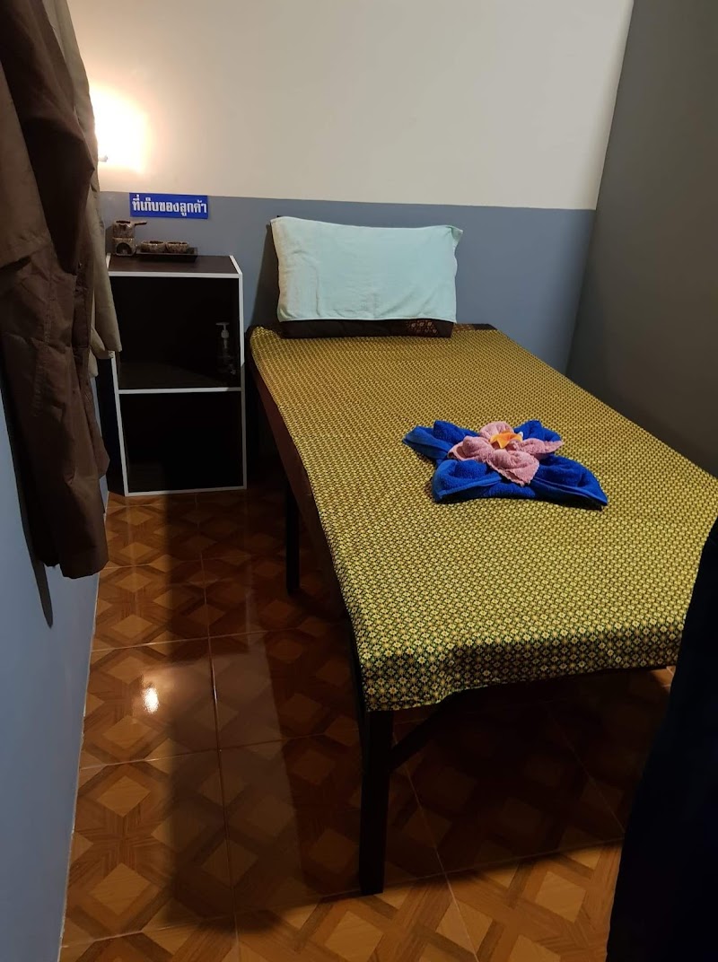 Dao Ruang Health Massage Samut Sakhon - Day Spa in Samut Sakhon