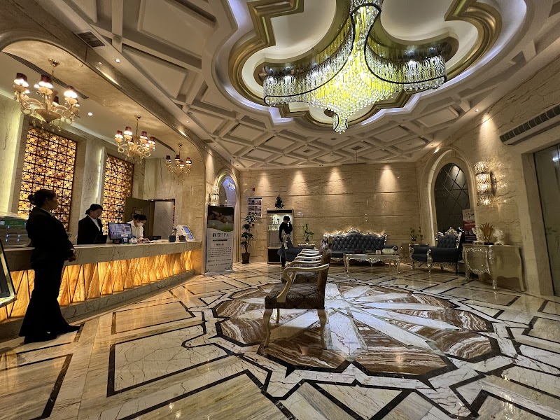 Dapubu Sauna Kangti Center Guilin - Medical Spa in Guilin