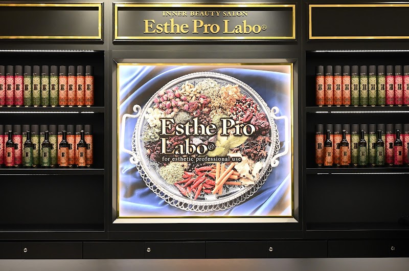 Datsumo Labo Kawaguchi Store Kawaguchi City - Day Spa in Kawaguchi City