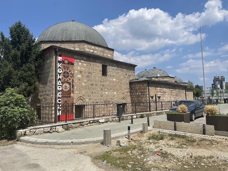 Daut Pasha Hamam Skopje - Day Spa in Skopje