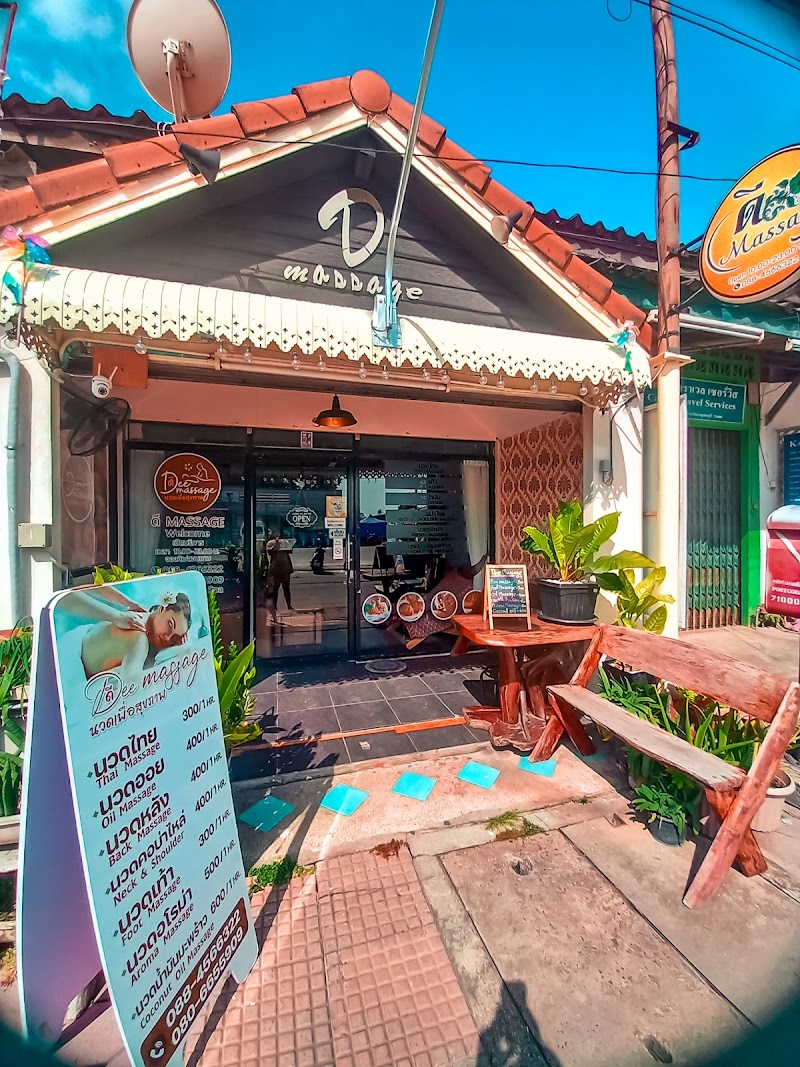 Day Spa Massage 1 Kanchanaburi - Day Spa in Kanchanaburi